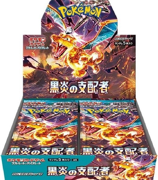 Pokémon TCG: Scarlet & Violet SV3 – Ruler of the Black Flame Japanese Booster Pack - GeekVortex