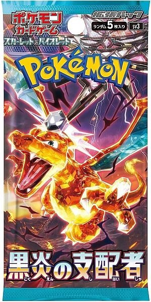 Pokémon TCG: Scarlet & Violet SV3 – Ruler of the Black Flame Japanese Booster Pack - GeekVortex